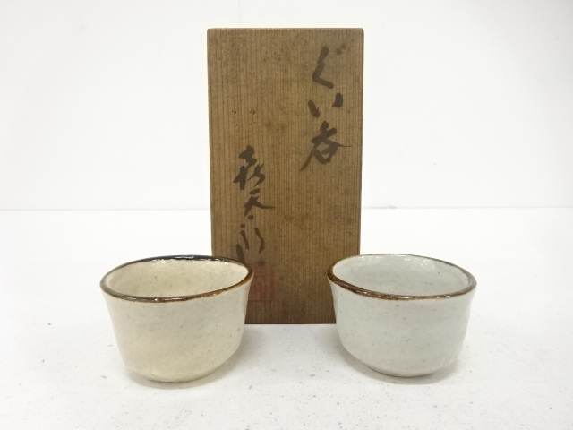 Kitaro Zukuri, a pair of Gui (Japanese sake)